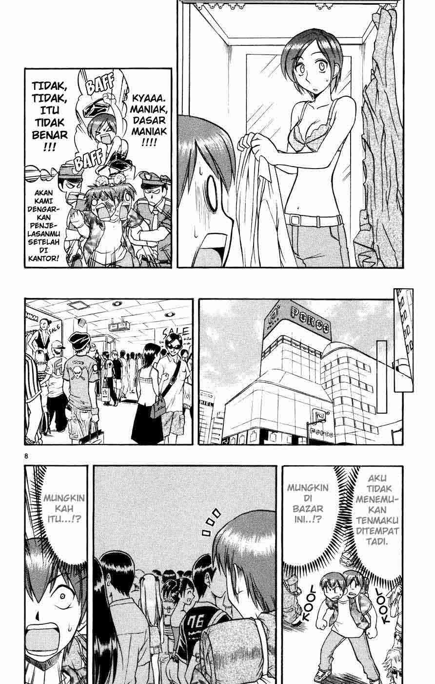 Ai Kora Chapter 34 Image 8