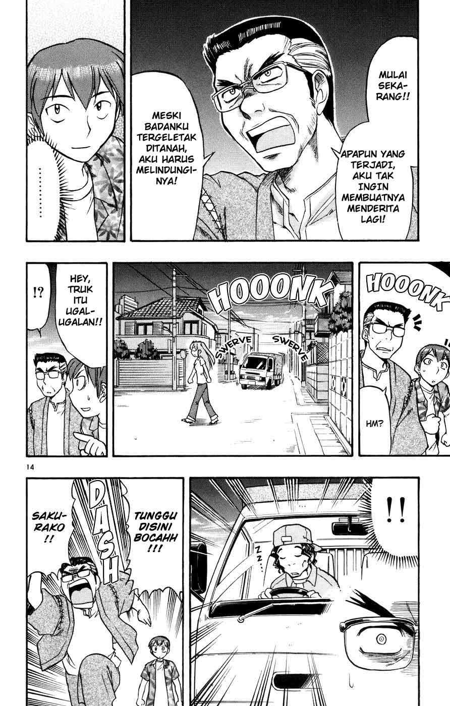 Ai Kora Chapter 35 Image 14