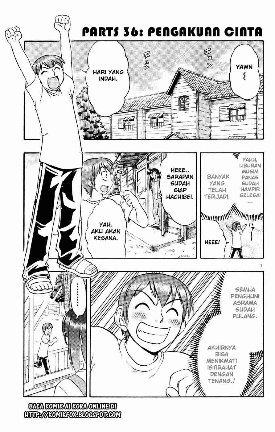 Ai Kora Chapter 36 Image 1