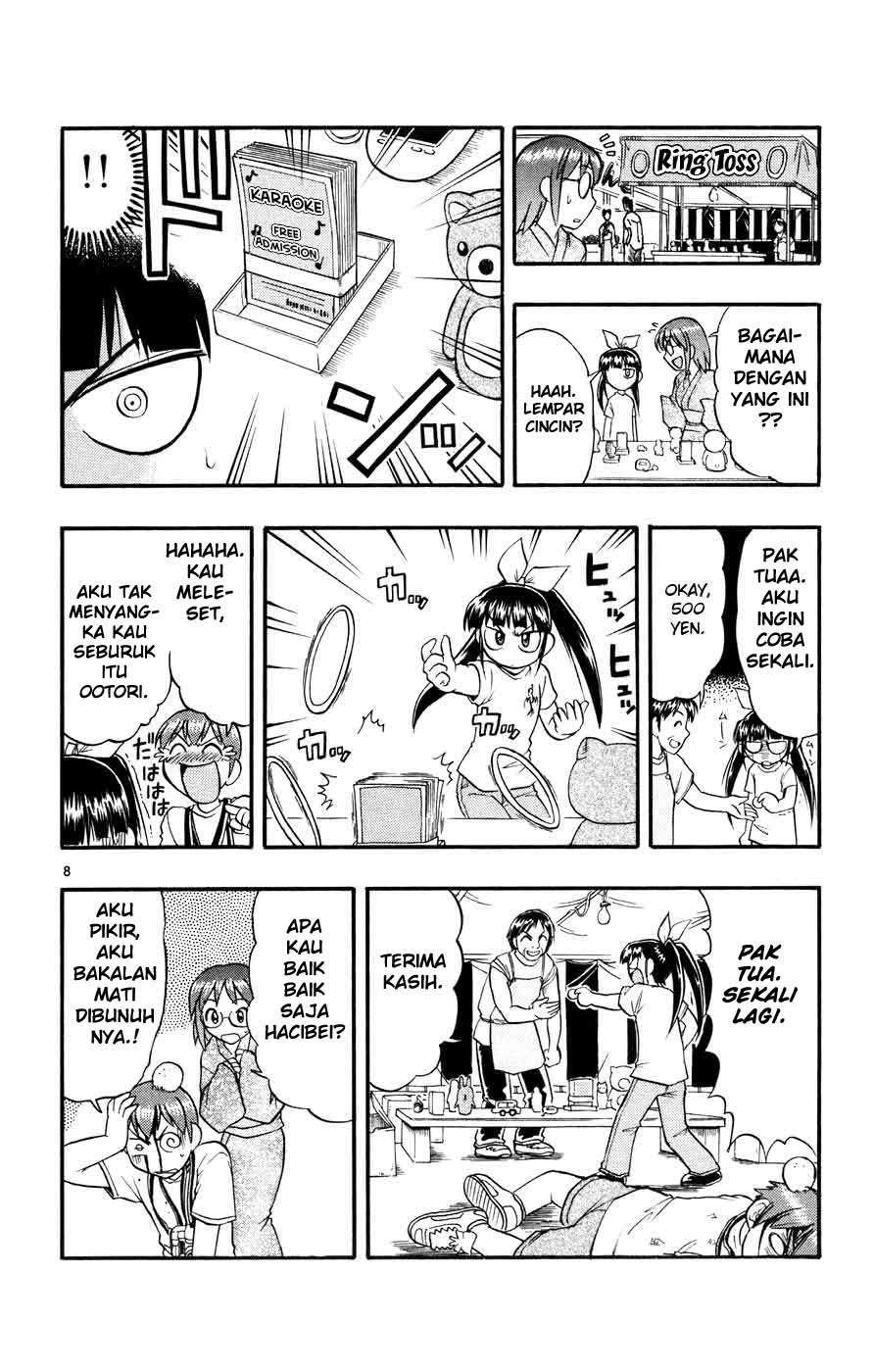 Ai Kora Chapter 36 Image 8