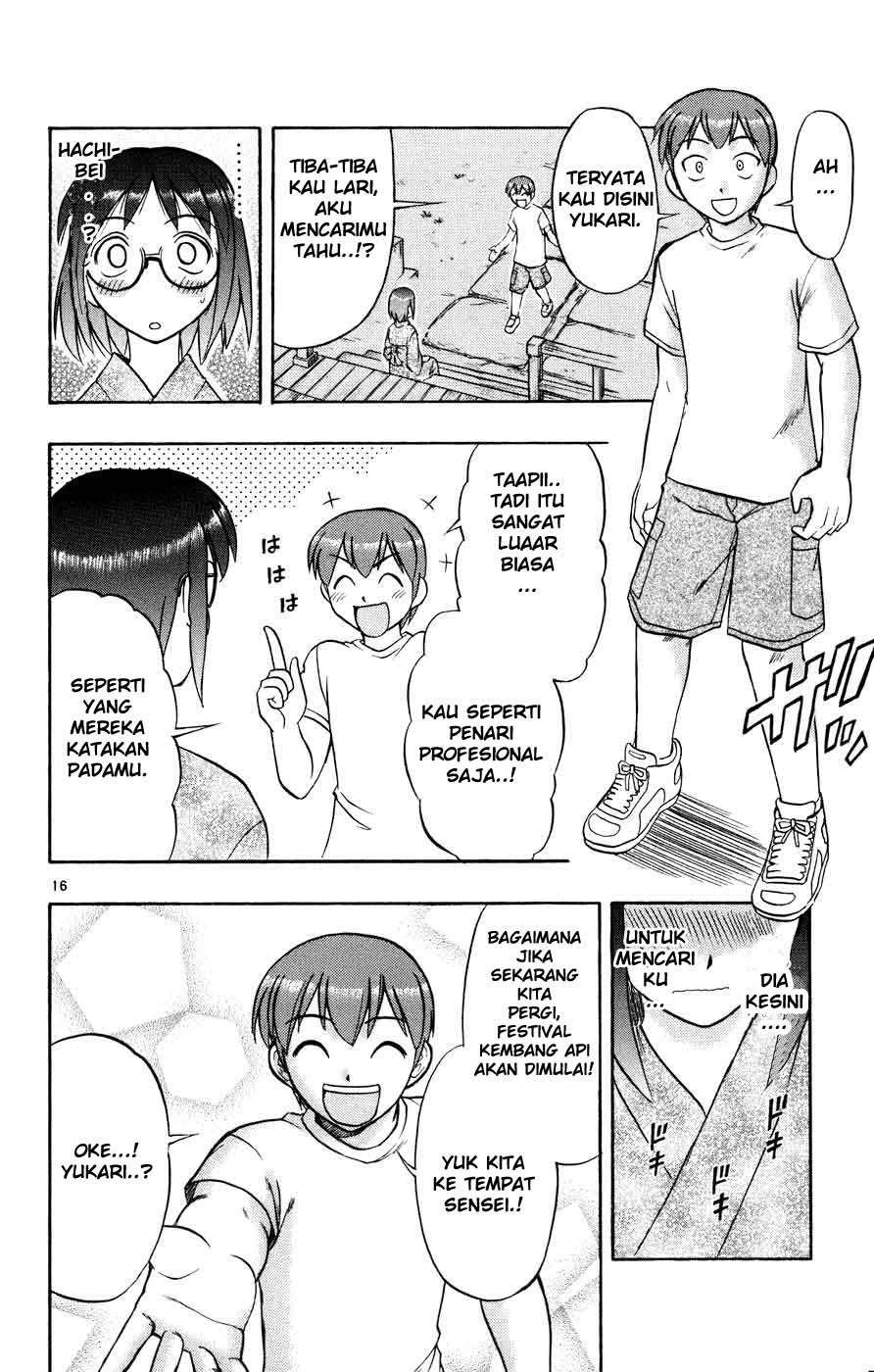 Ai Kora Chapter 36 Image 16