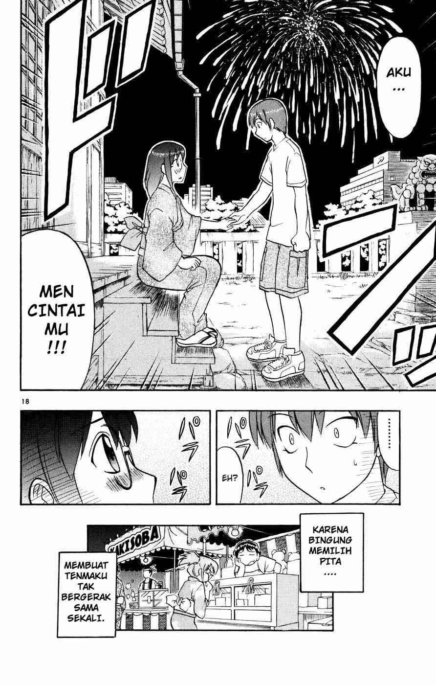 Ai Kora Chapter 36 Image 18