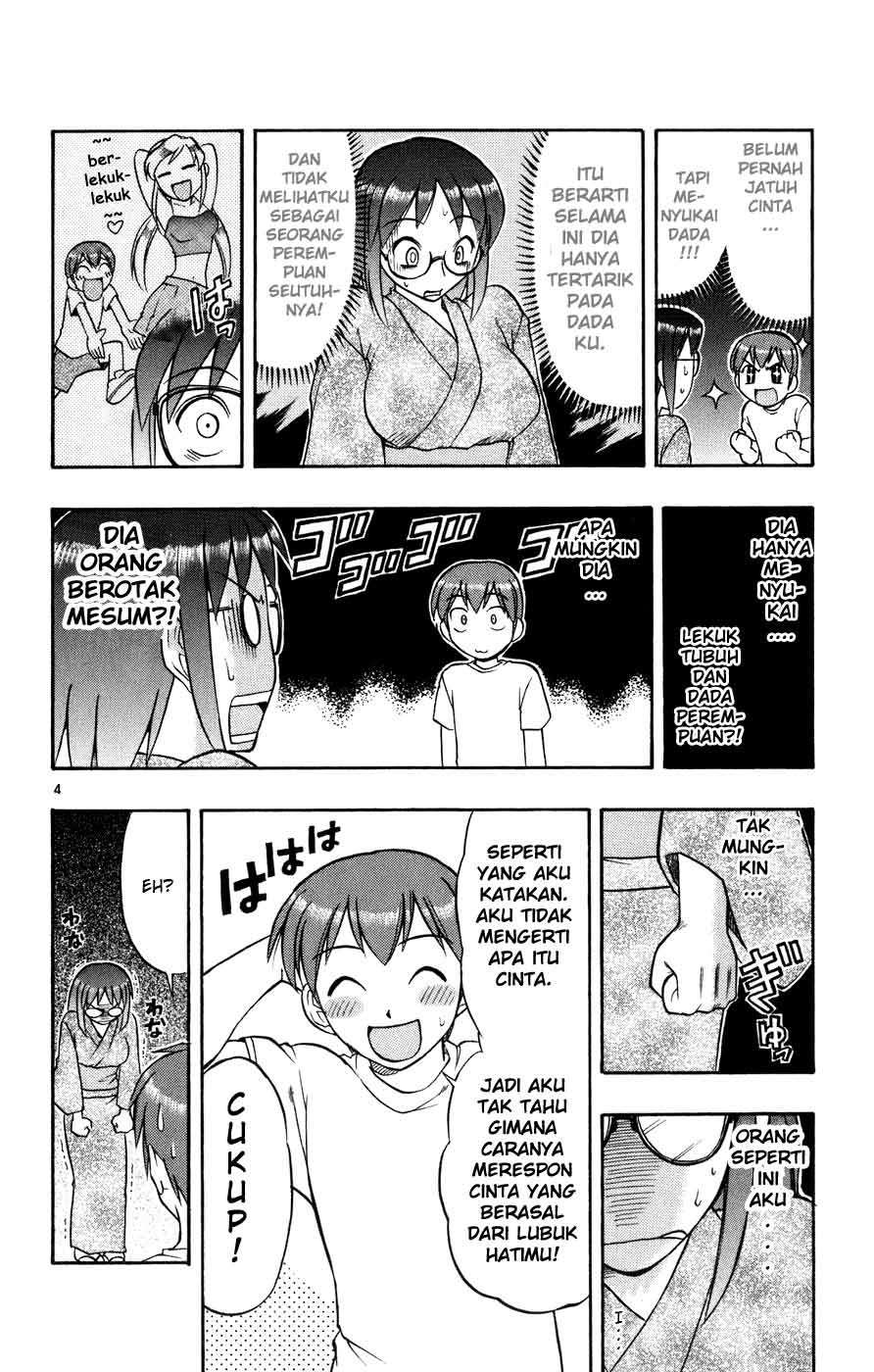 Ai Kora Chapter 37 Image 4