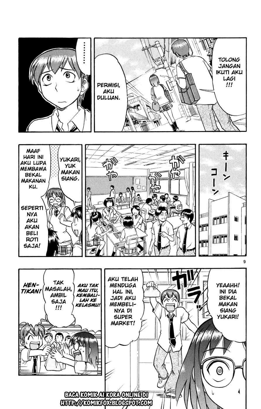 Ai Kora Chapter 37 Image 9