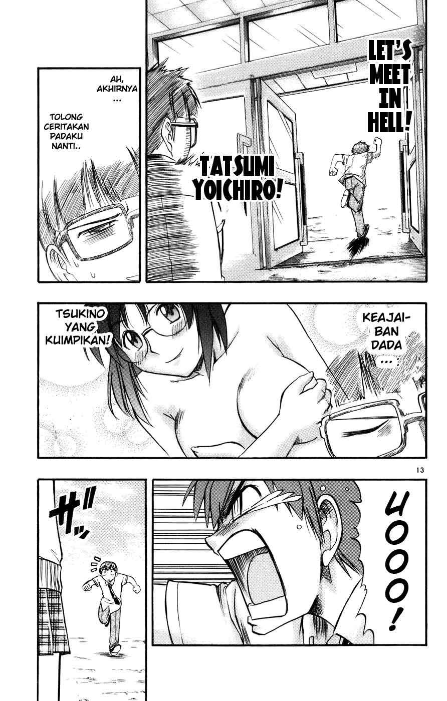 Ai Kora Chapter 38 Image 12