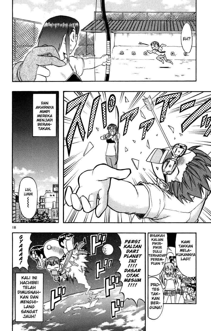 Ai Kora Chapter 38 Image 17