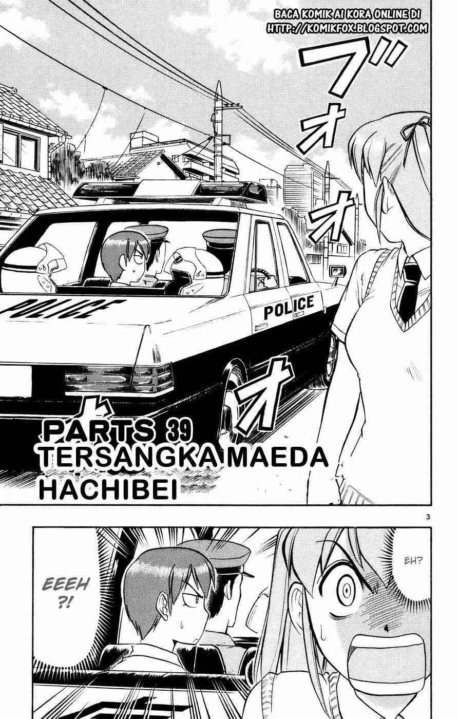 Ai Kora Chapter 39 Image 3