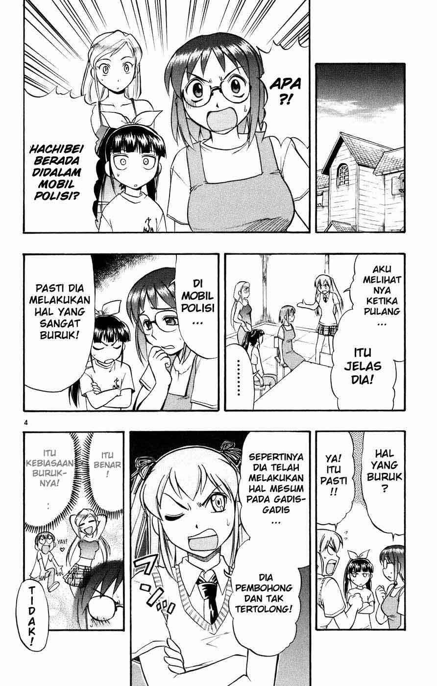 Ai Kora Chapter 39 Image 4