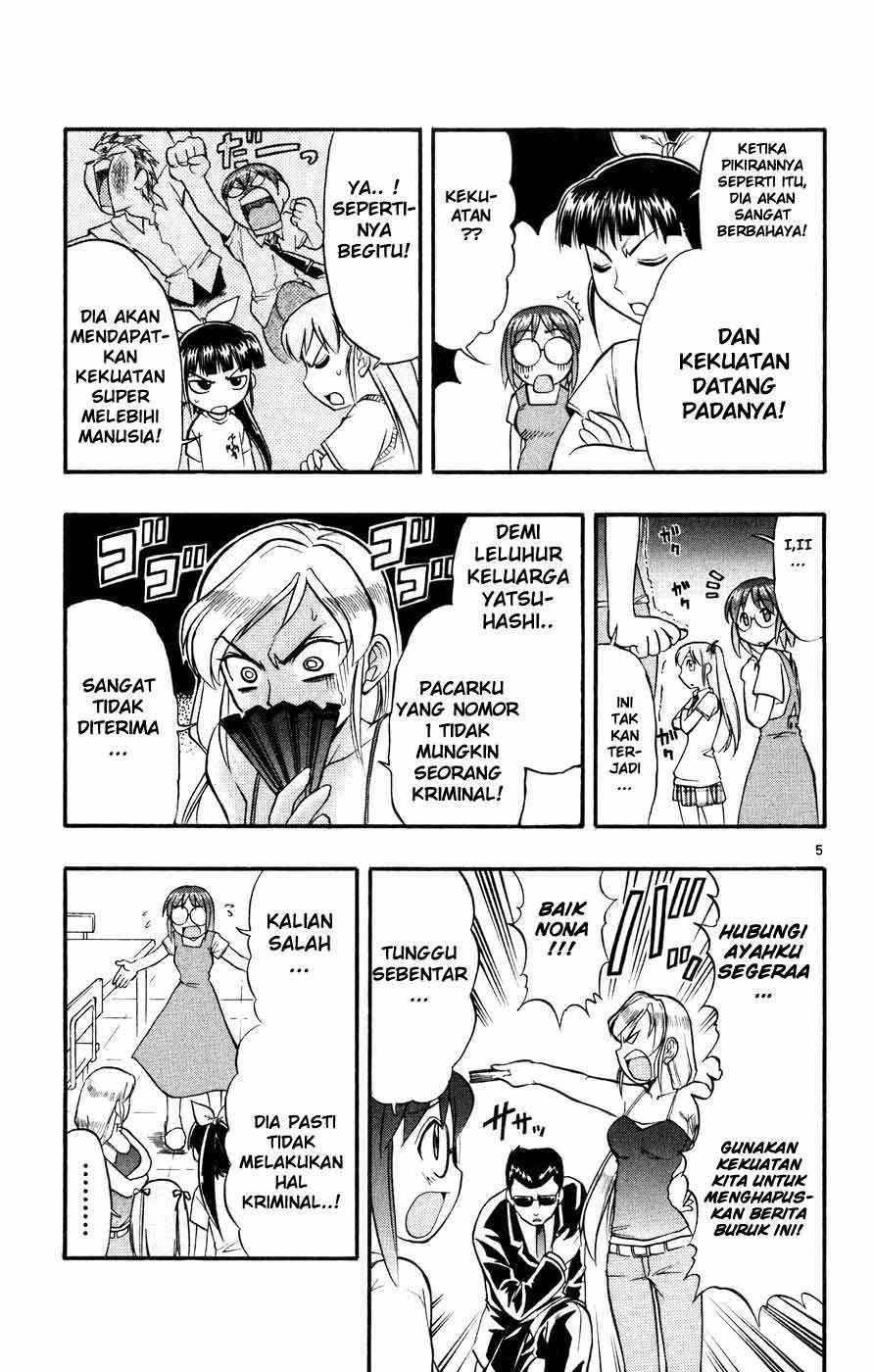 Ai Kora Chapter 39 Image 5