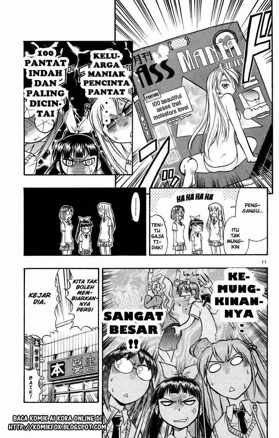 Ai Kora Chapter 39 Image 11