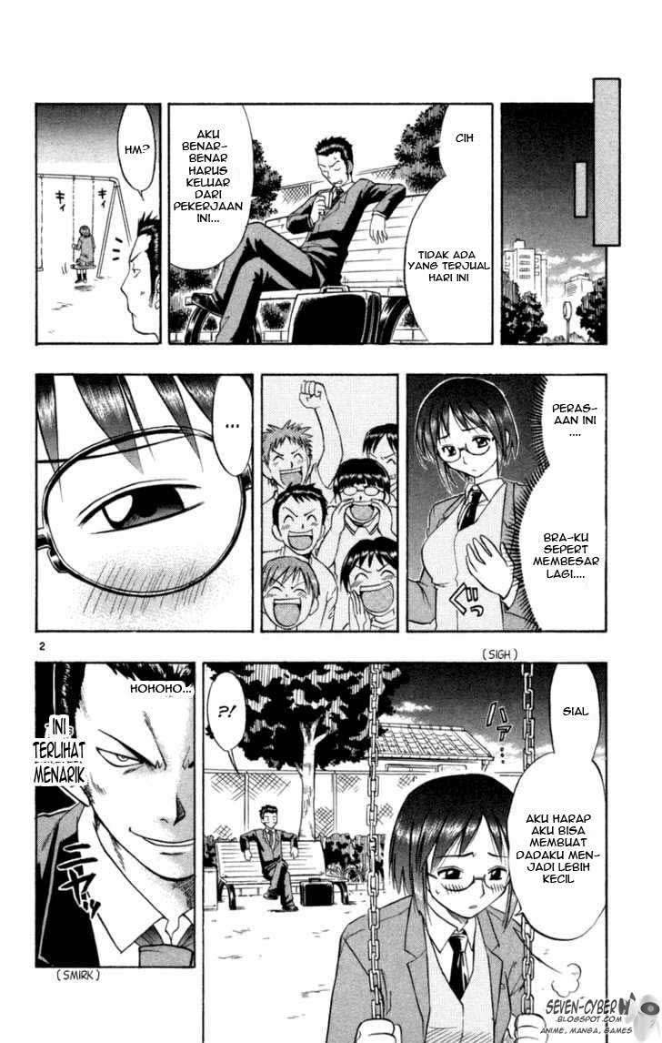 Ai Kora Chapter 4 Image 2