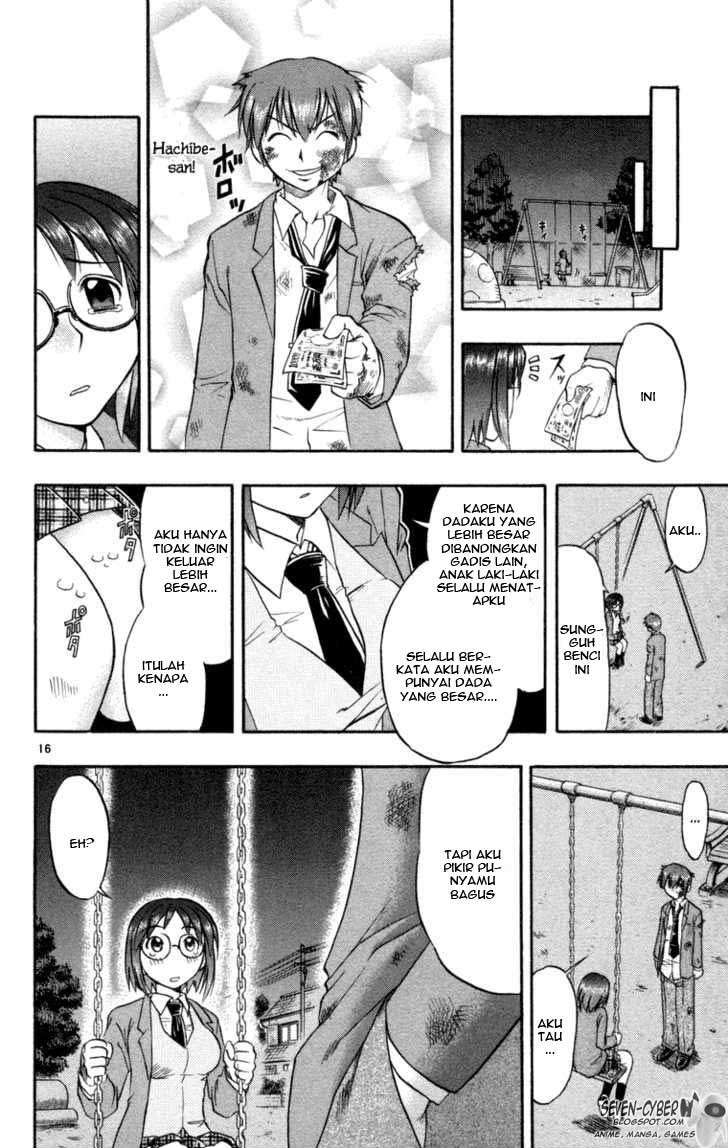 Ai Kora Chapter 4 Image 16