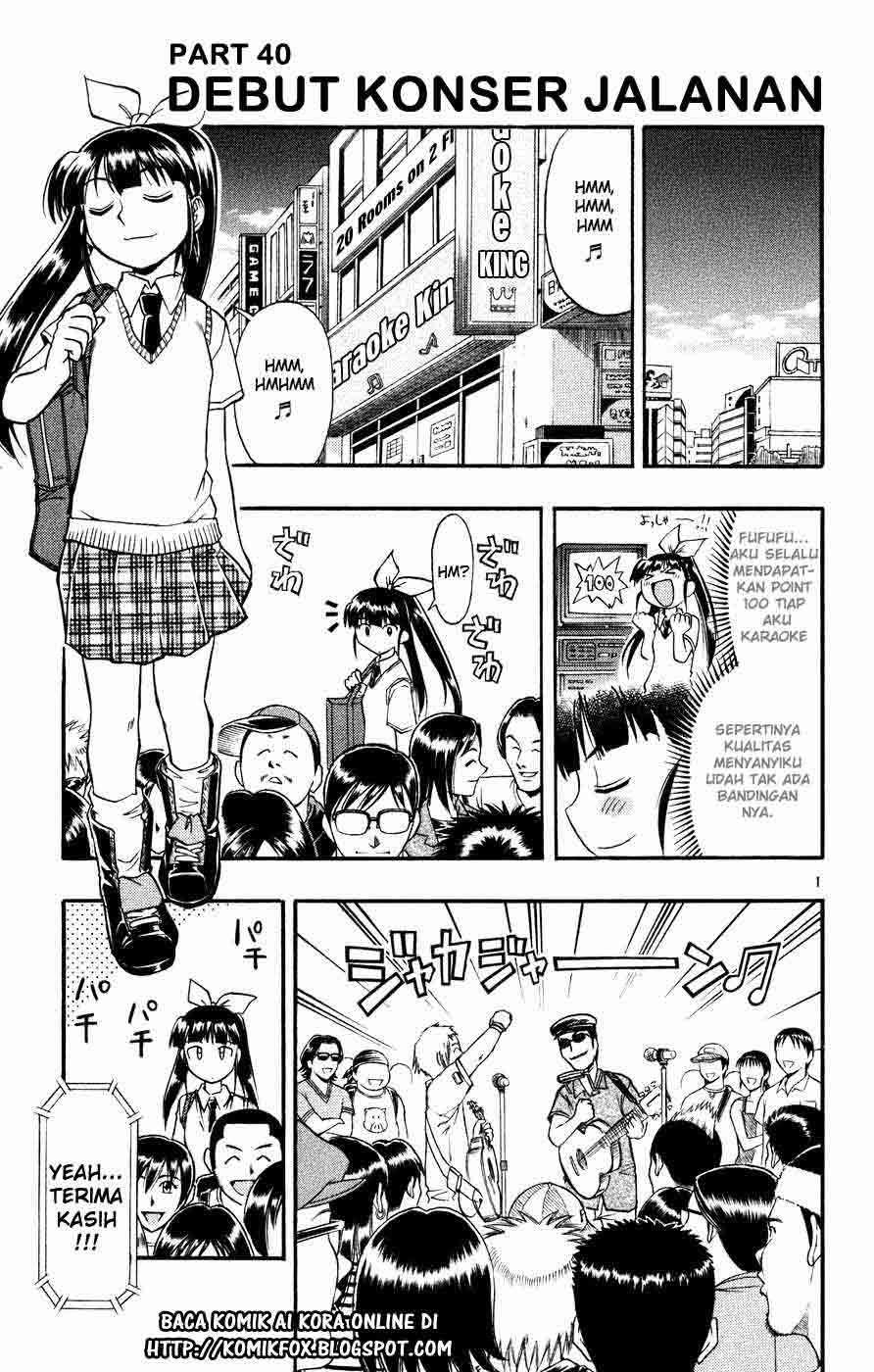 Ai Kora Chapter 40 Image 1