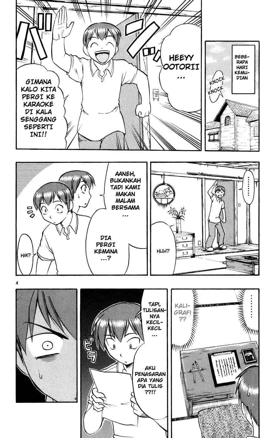 Ai Kora Chapter 40 Image 4