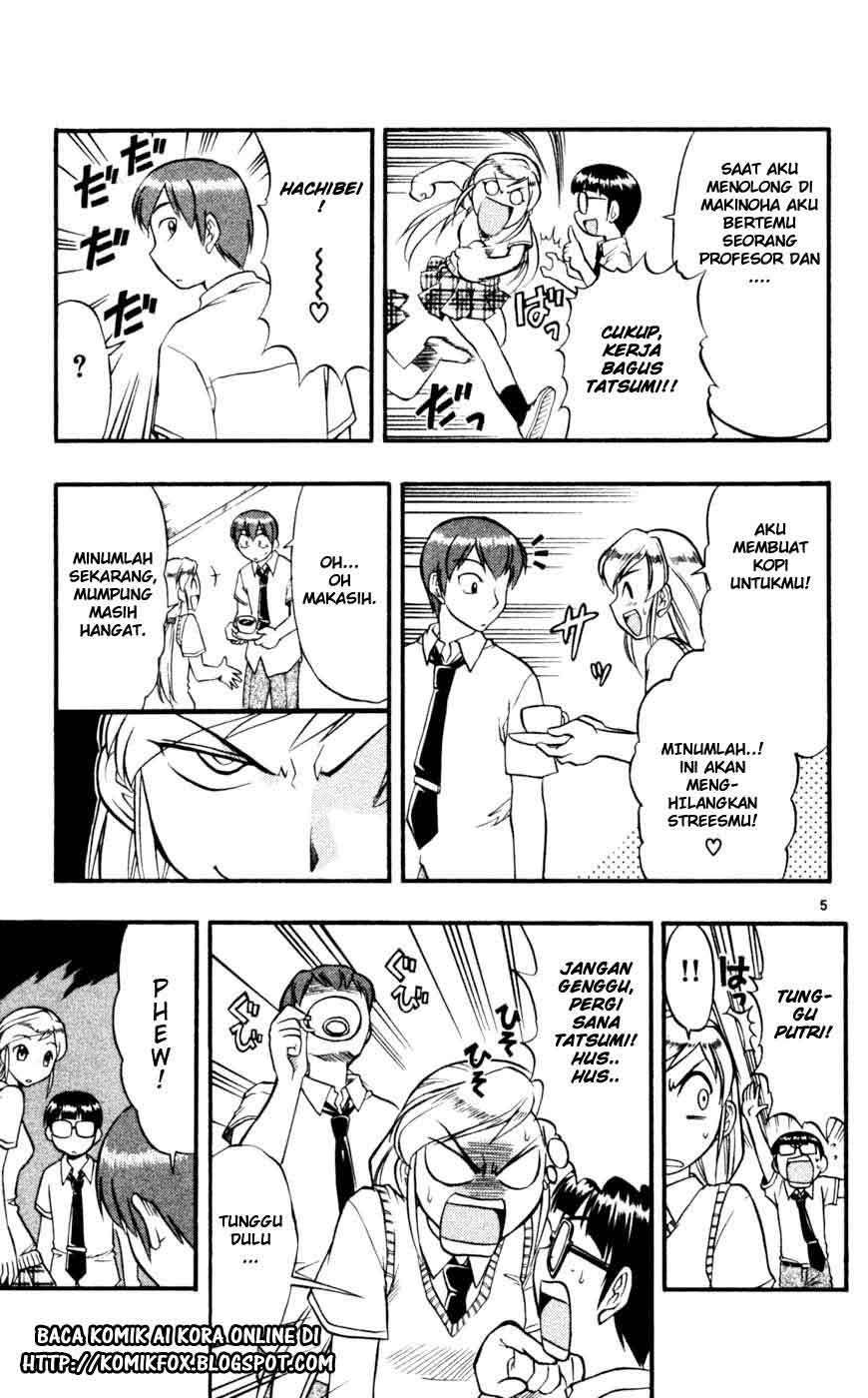 Ai Kora Chapter 41 Image 5