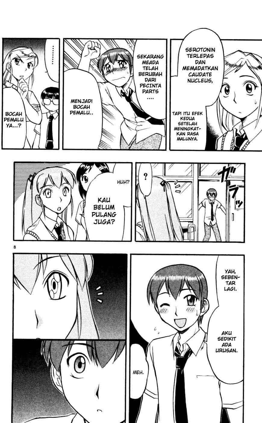 Ai Kora Chapter 41 Image 8