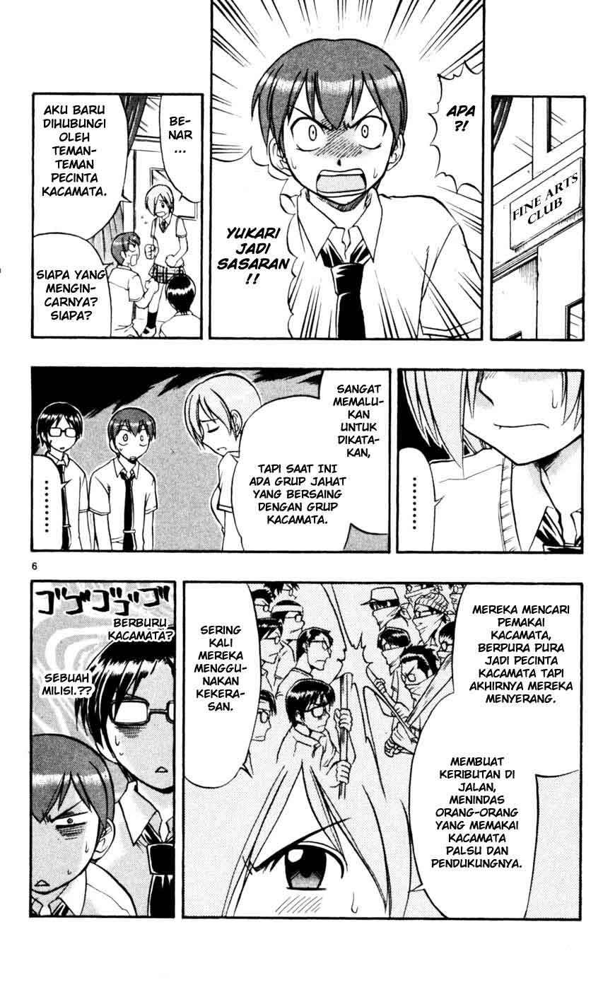 Ai Kora Chapter 42 Image 6