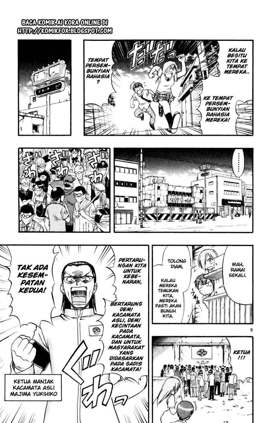 Ai Kora Chapter 42 Image 9