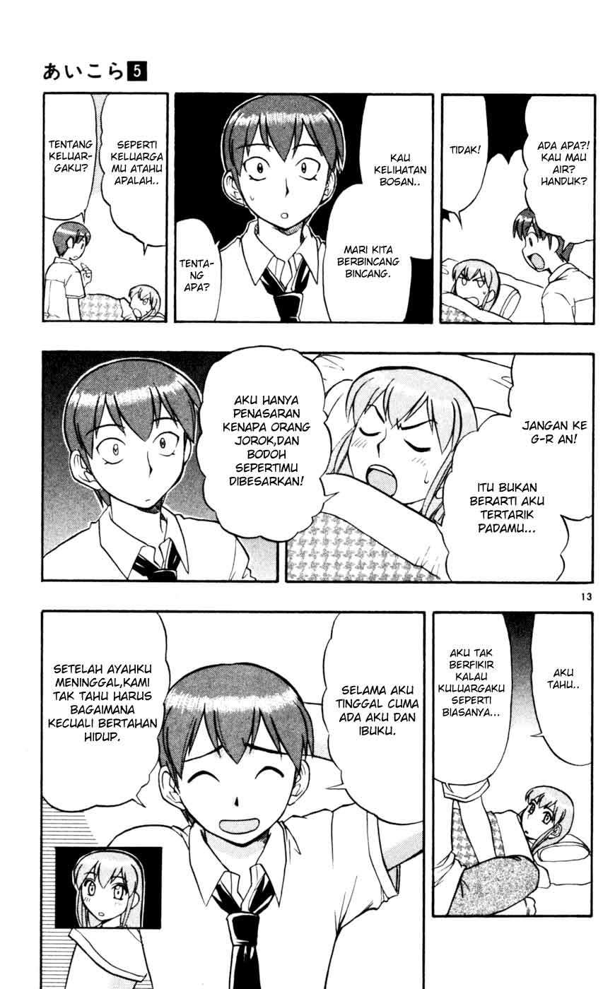 Ai Kora Chapter 43 Image 12