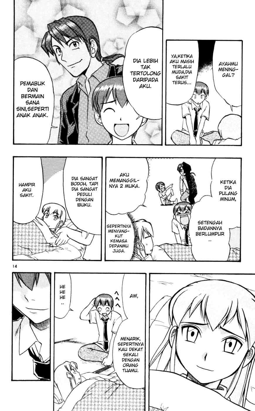 Ai Kora Chapter 43 Image 13