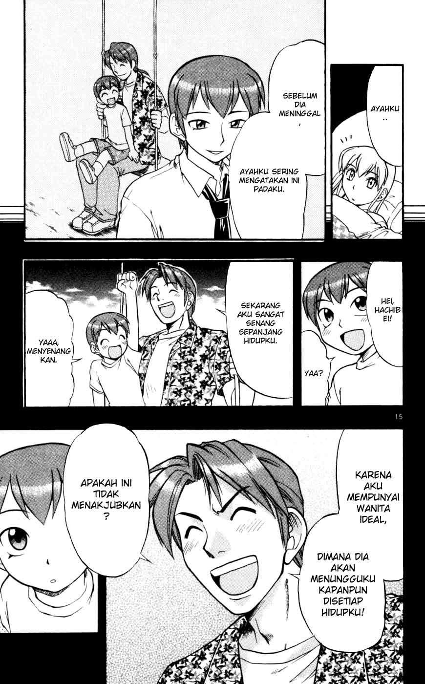 Ai Kora Chapter 43 Image 14