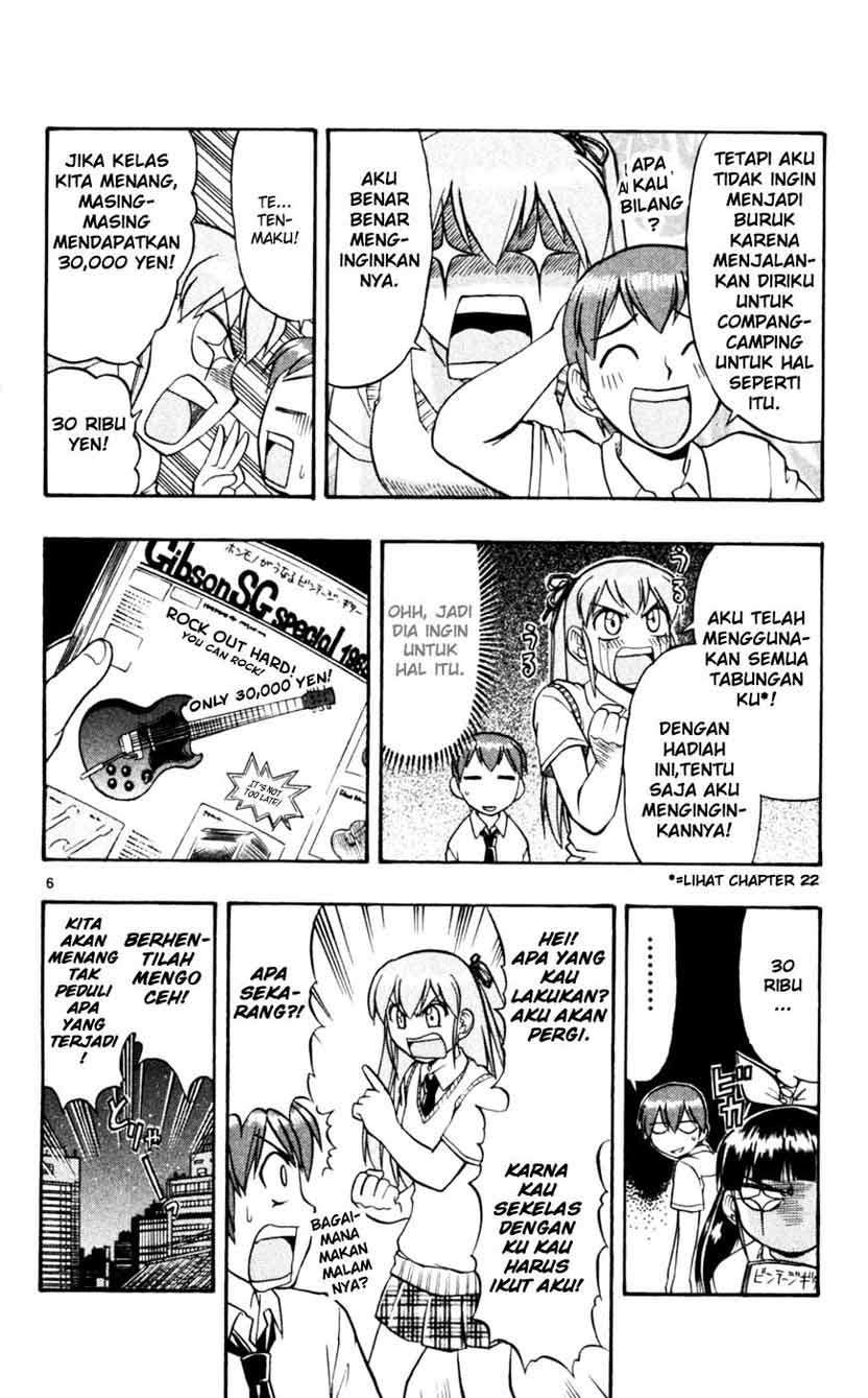 Ai Kora Chapter 44 Image 6