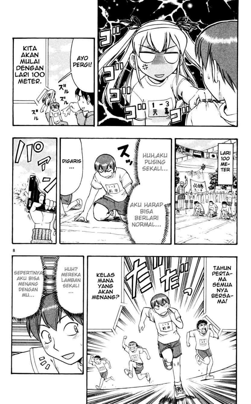 Ai Kora Chapter 44 Image 8