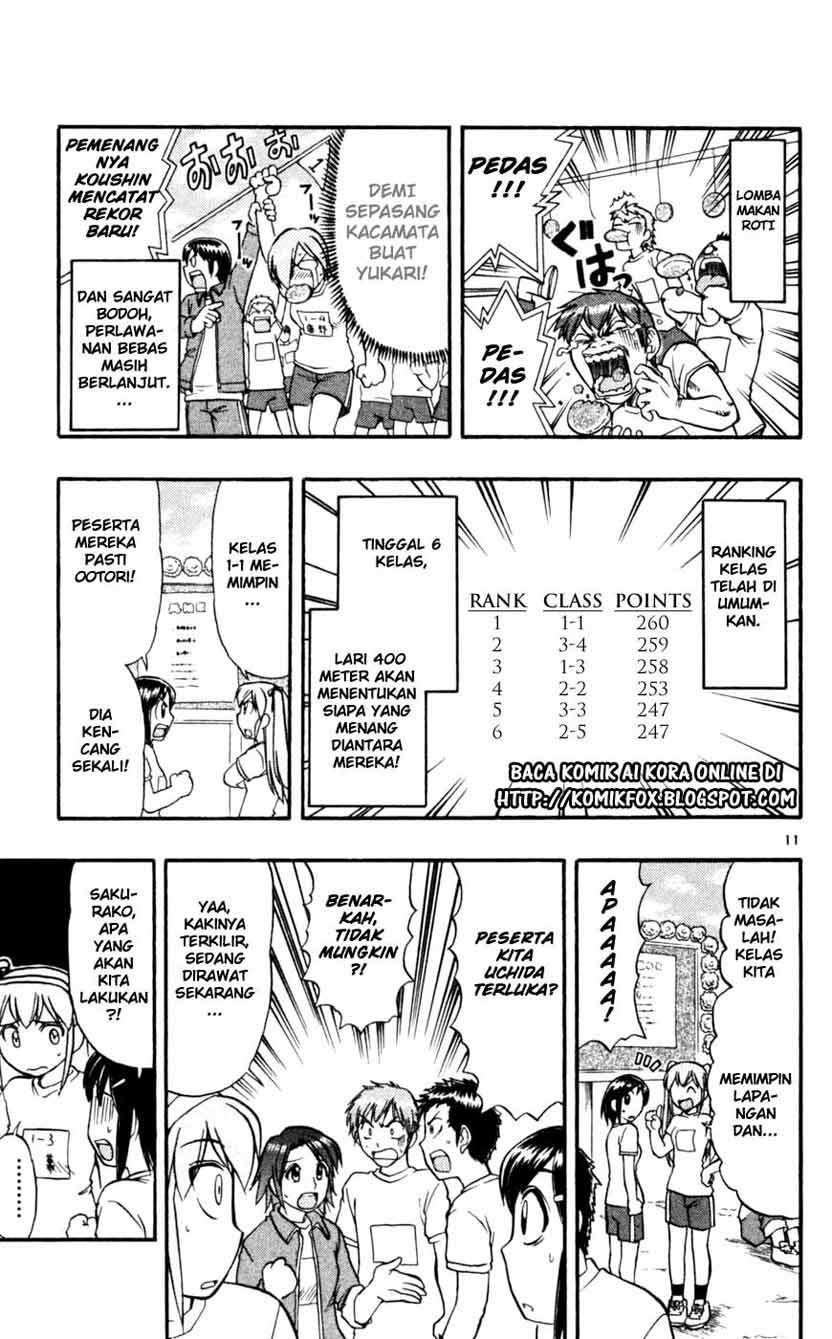 Ai Kora Chapter 44 Image 11