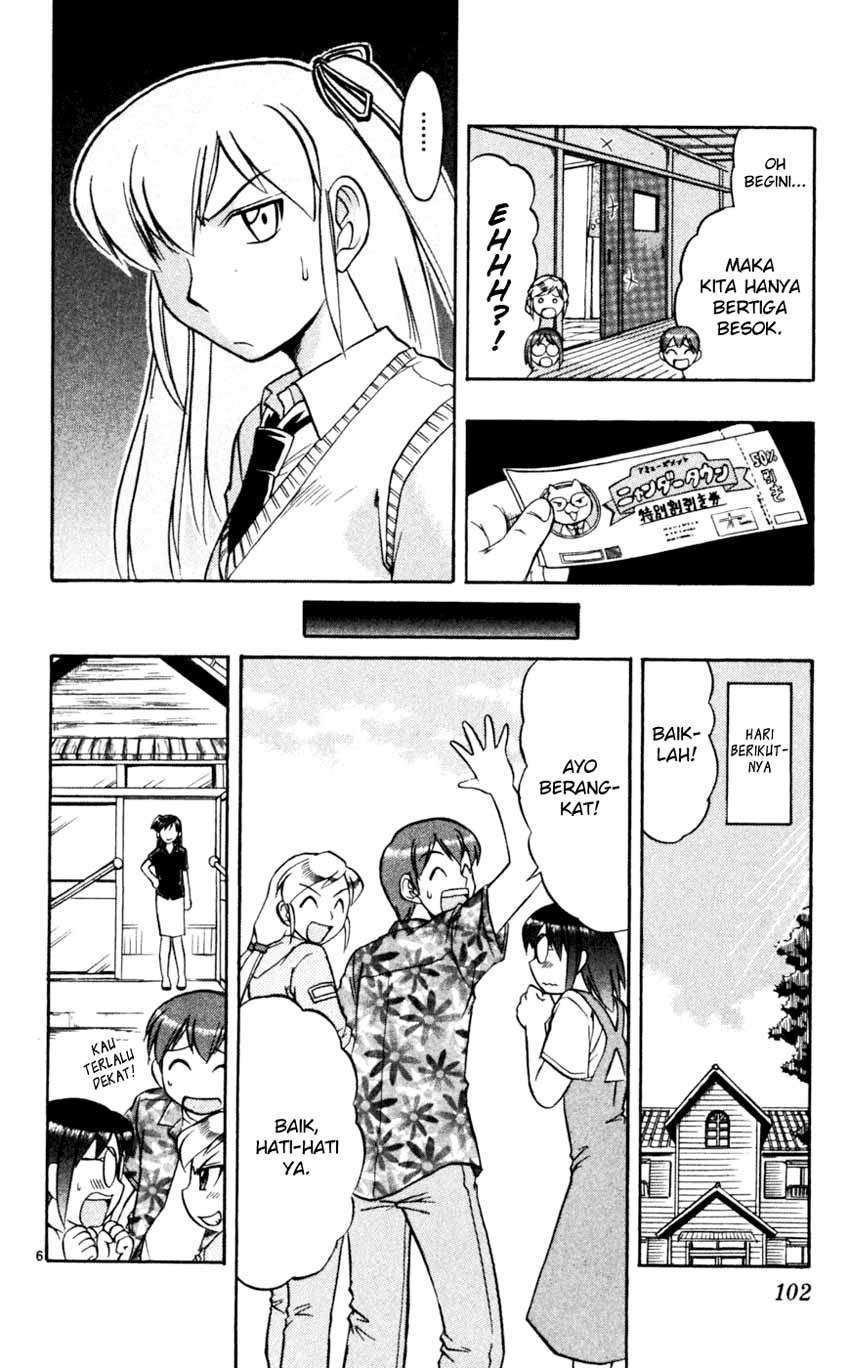 Ai Kora Chapter 46 Image 6