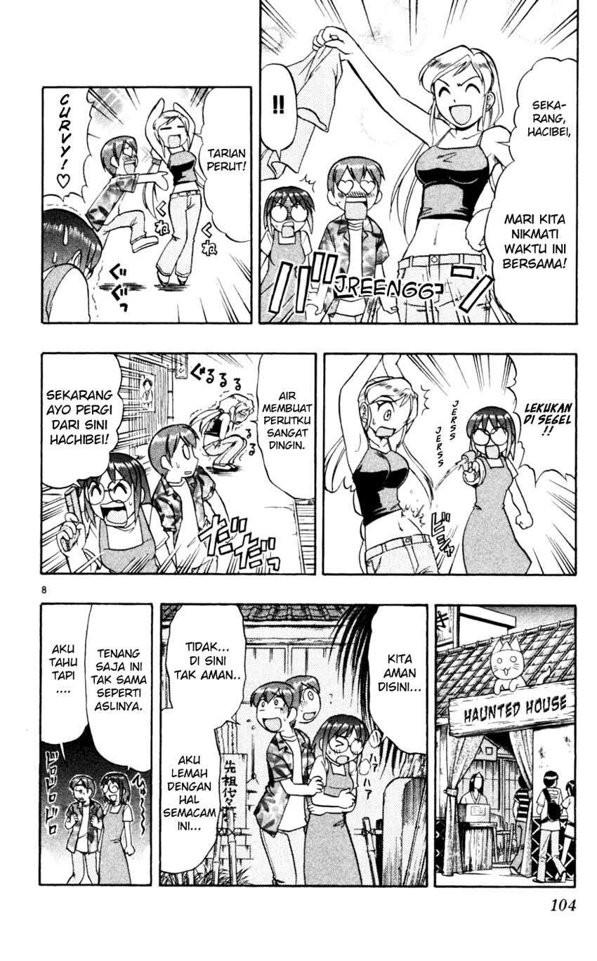 Ai Kora Chapter 46 Image 8