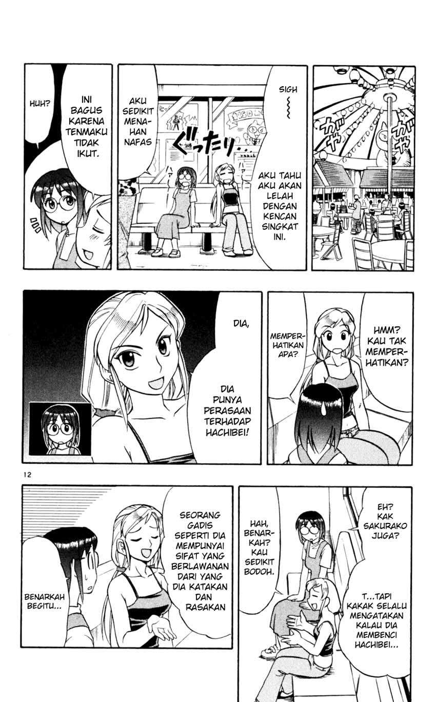 Ai Kora Chapter 46 Image 12