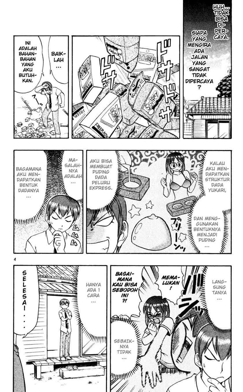 Ai Kora Chapter 47 Image 4