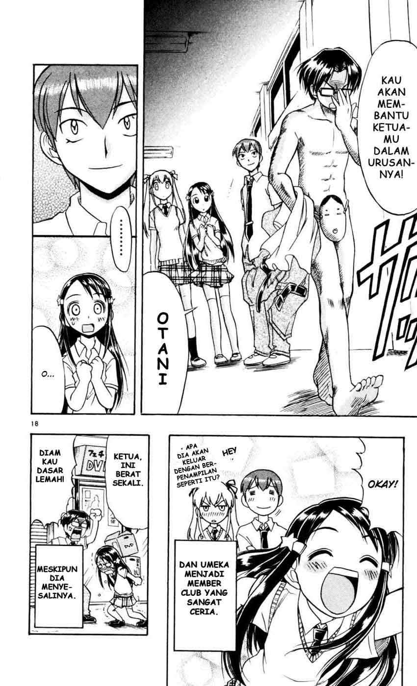 Ai Kora Chapter 49 Image 1