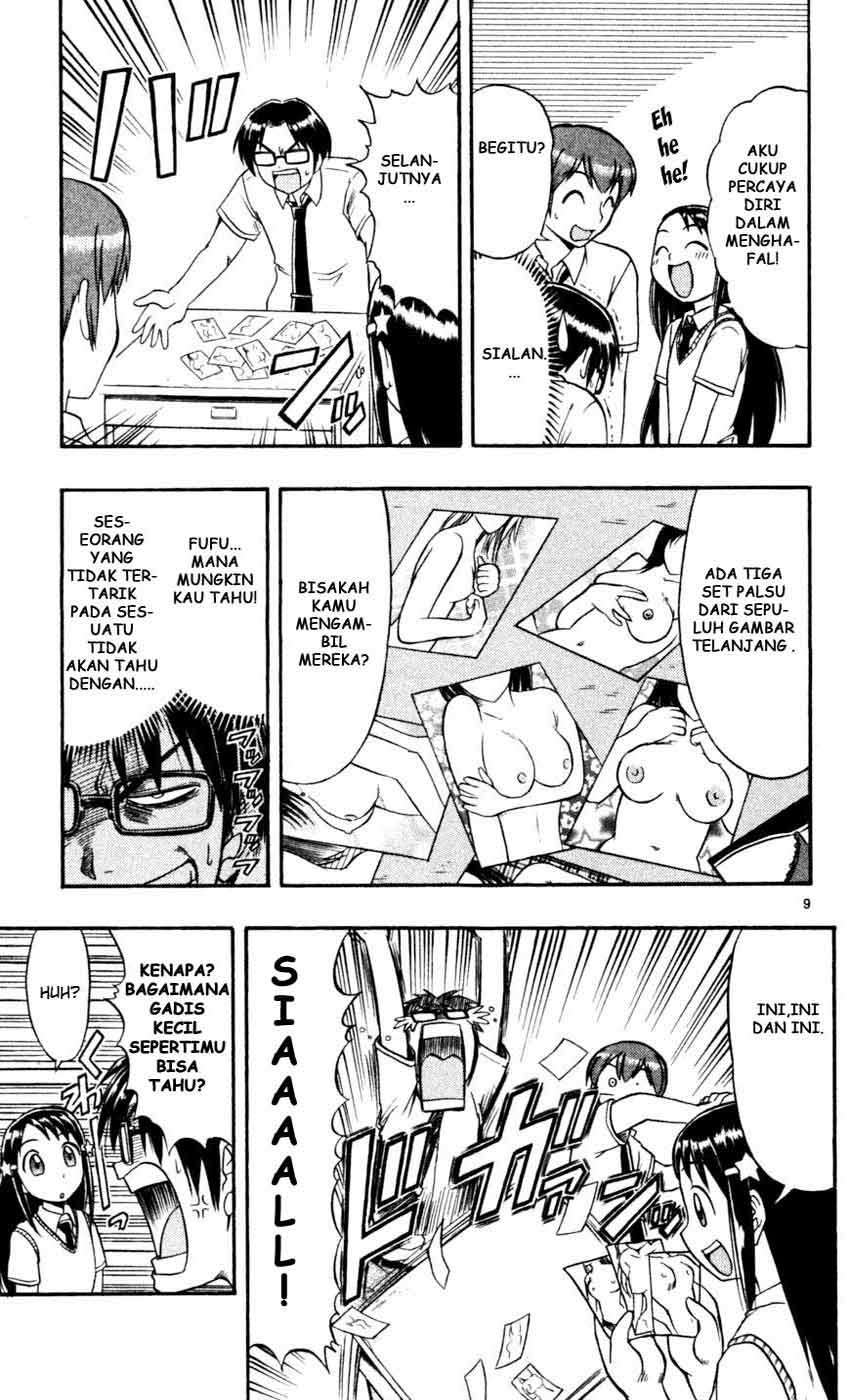 Ai Kora Chapter 49 Image 10