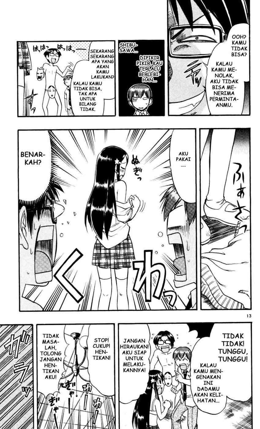 Ai Kora Chapter 49 Image 14