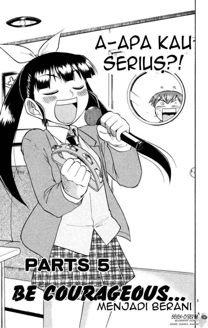 Ai Kora Chapter 5 Image 3