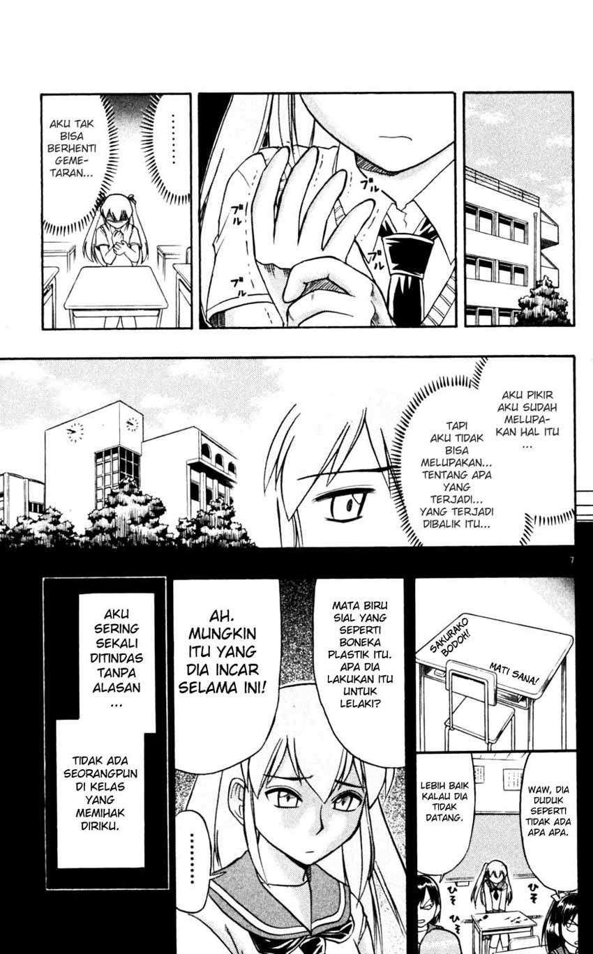 Ai Kora Chapter 50 Image 7