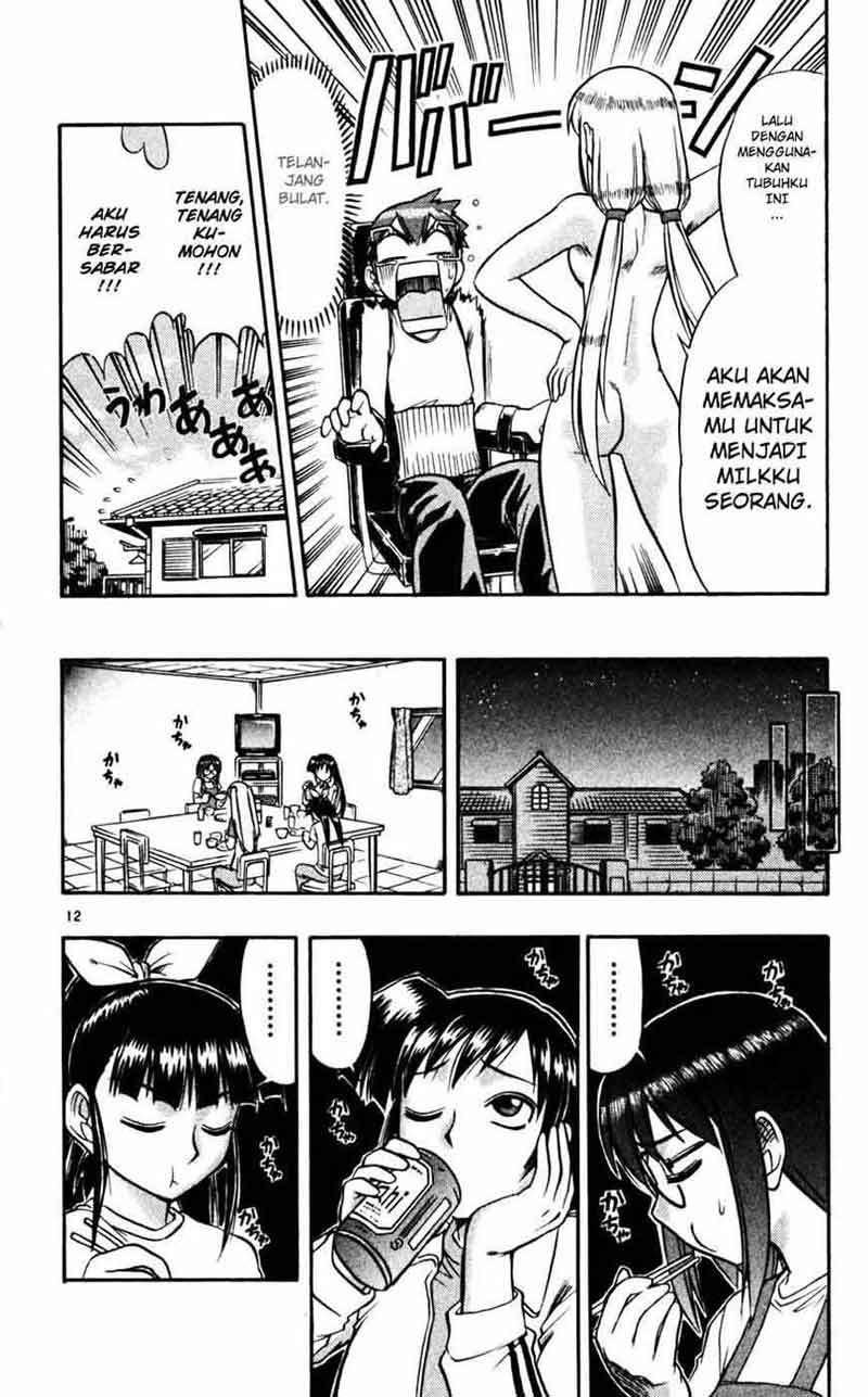 Ai Kora Chapter 51 Image 12