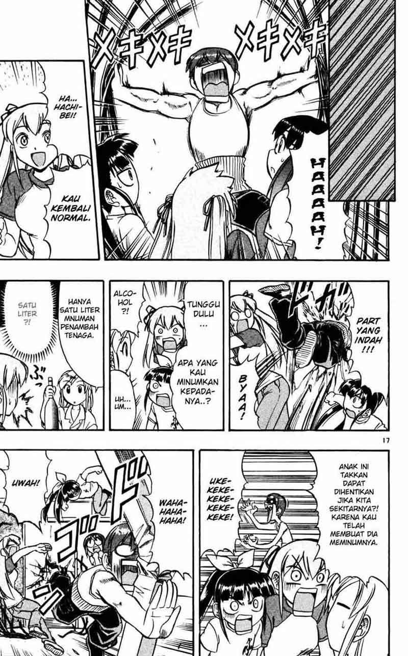 Ai Kora Chapter 51 Image 17