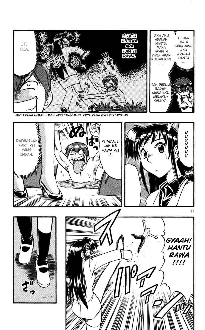 Ai Kora Chapter 52 Image 11