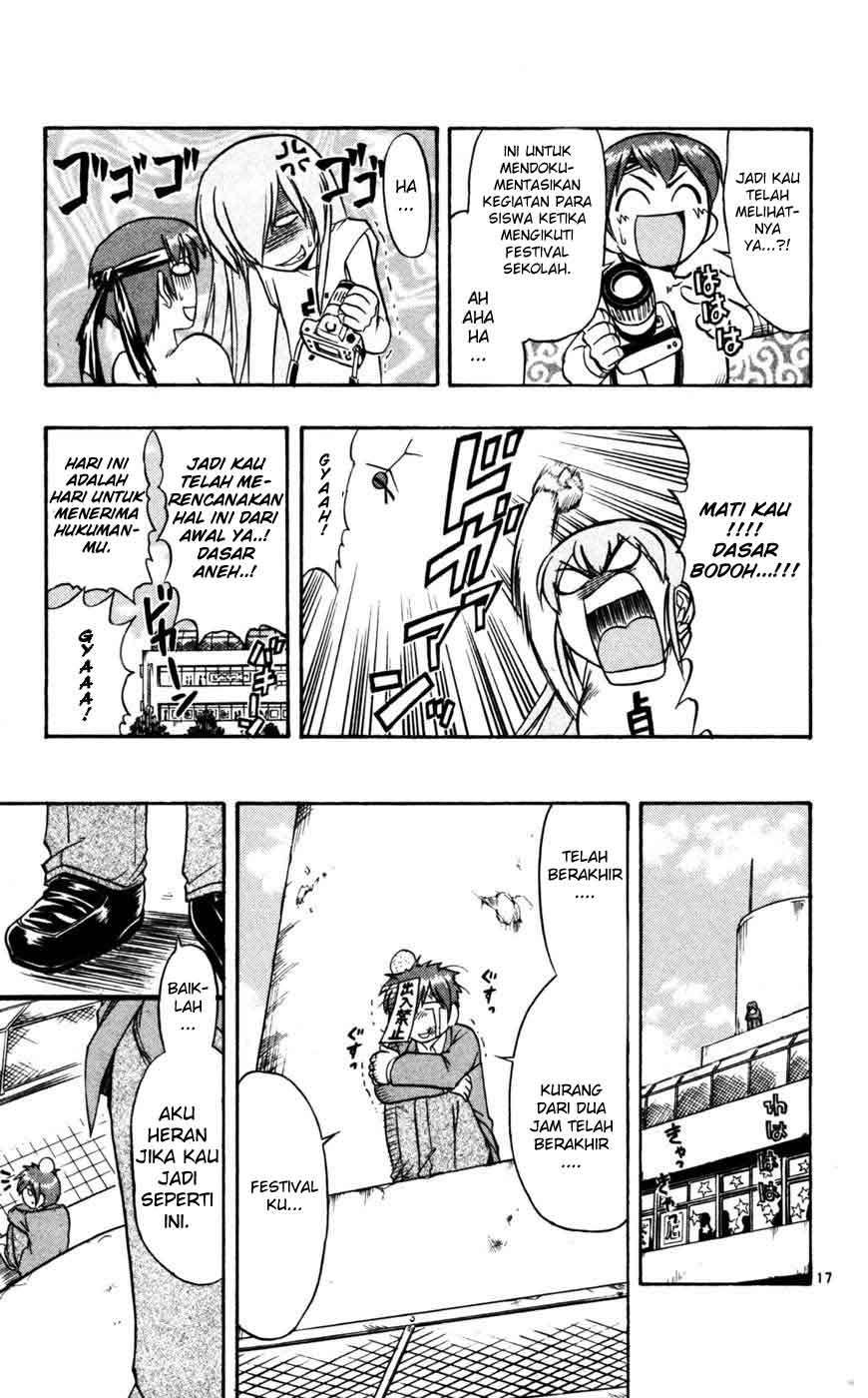 Ai Kora Chapter 52 Image 17