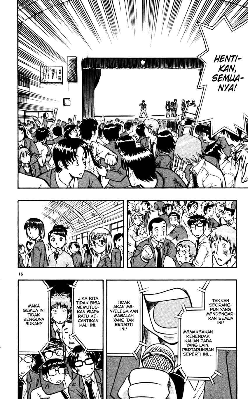 Ai Kora Chapter 53 Image 16