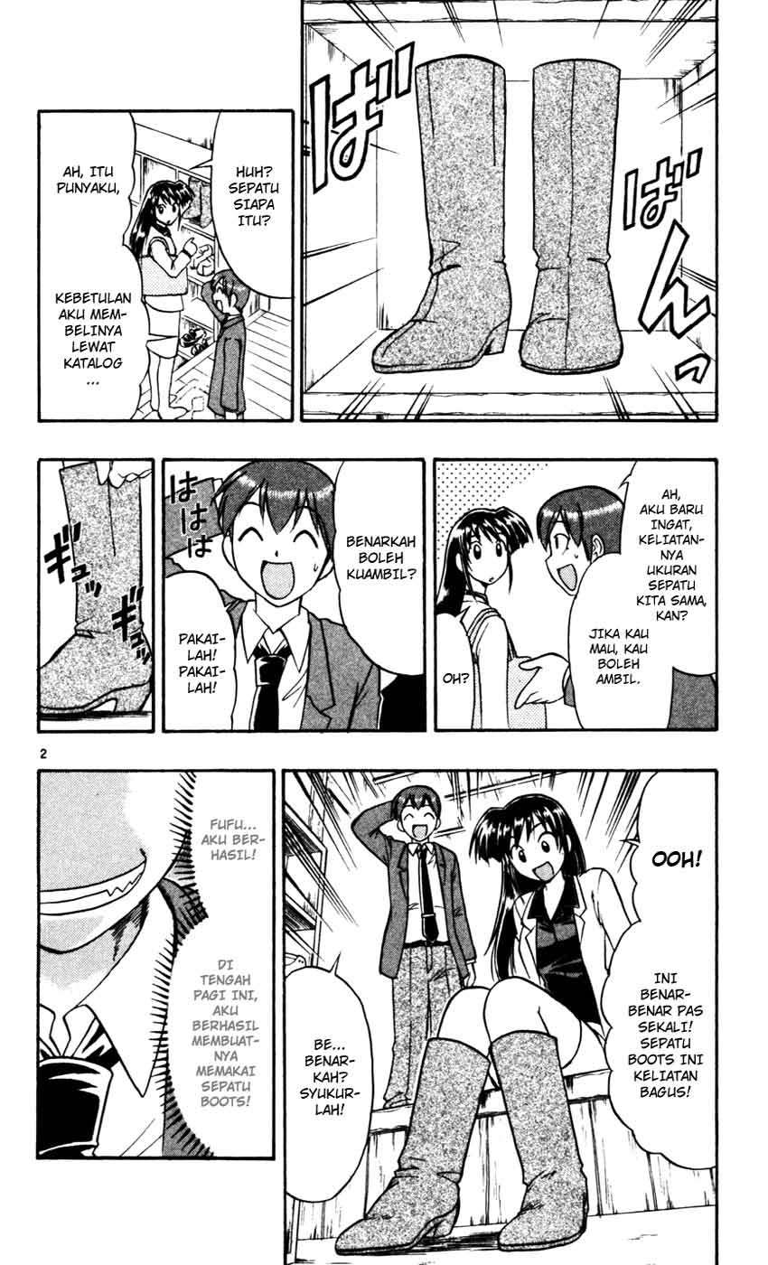 Ai Kora Chapter 54 Image 2