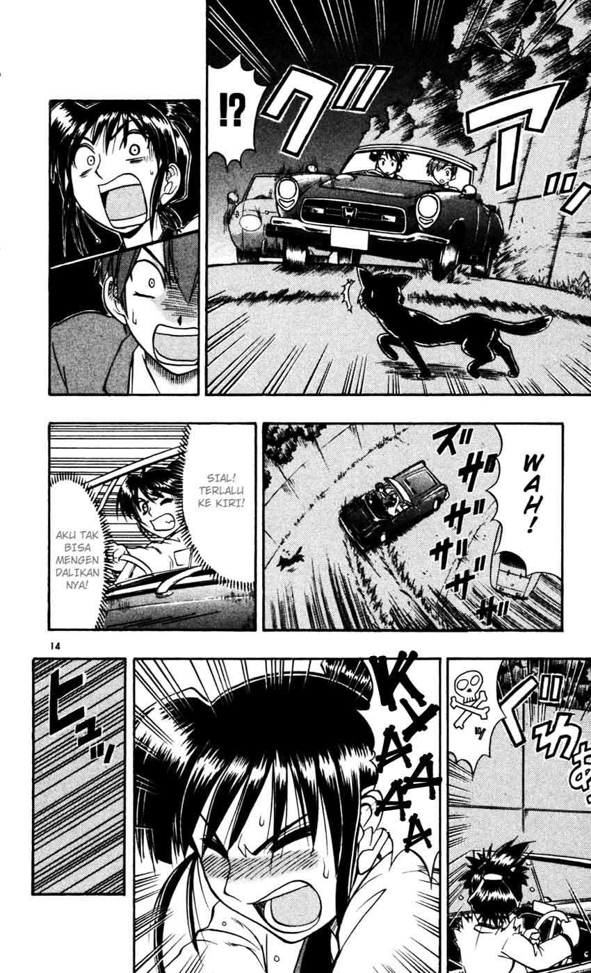 Ai Kora Chapter 54 Image 14