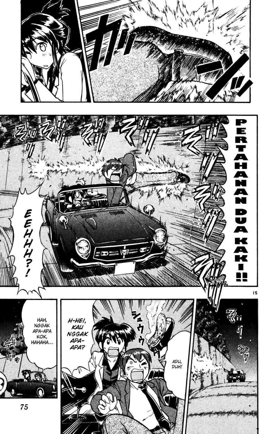 Ai Kora Chapter 54 Image 15