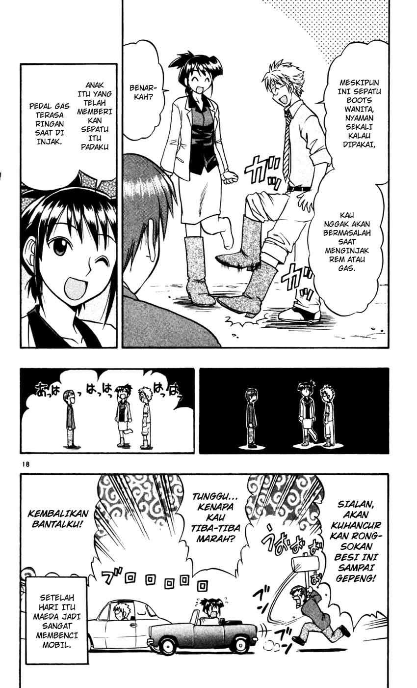 Ai Kora Chapter 54 Image 18