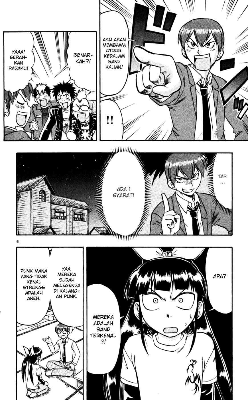 Ai Kora Chapter 55 Image 5