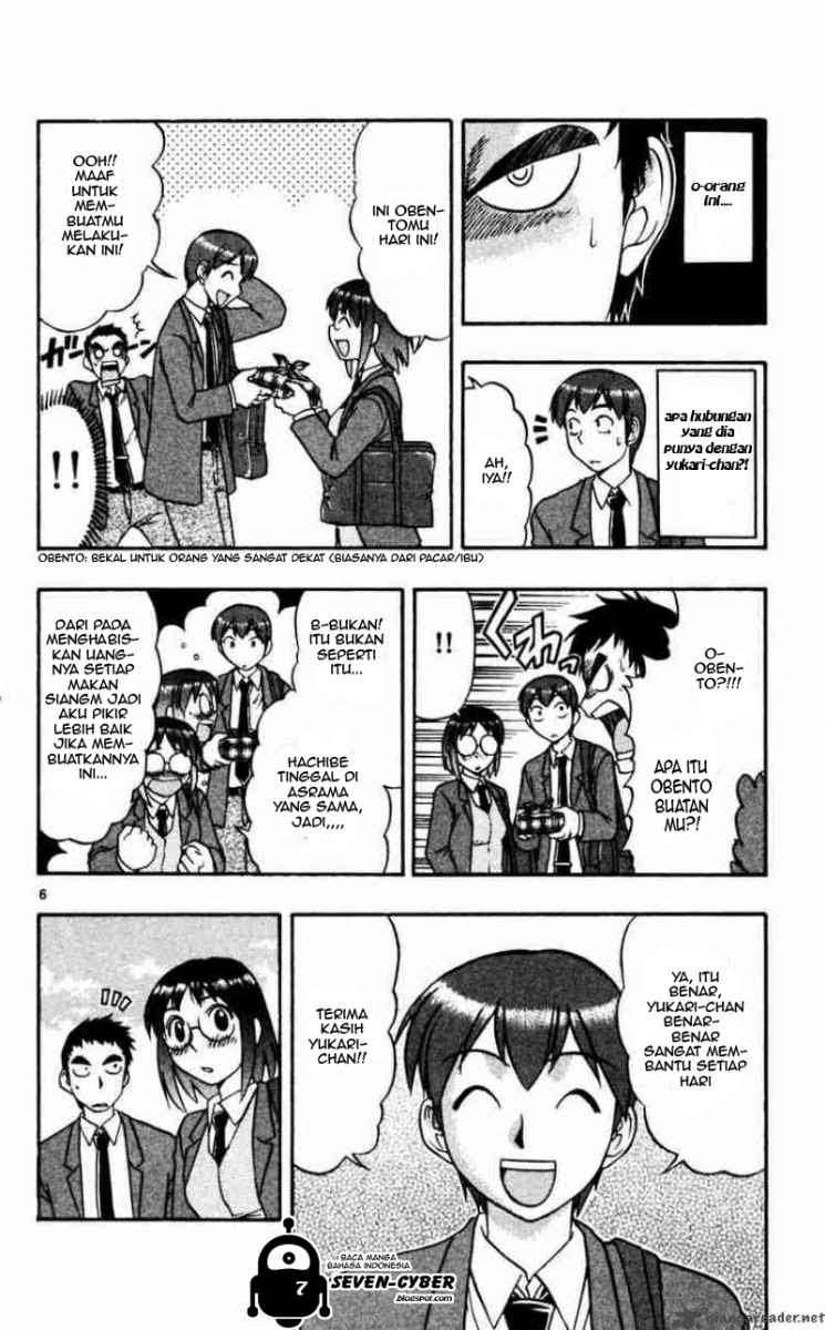 Ai Kora Chapter 58 Image 5