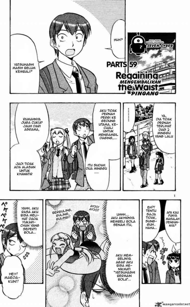 Ai Kora Chapter 59 Image 1