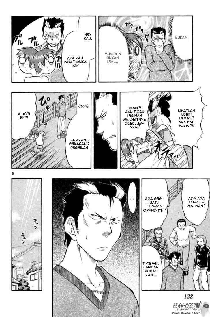 Ai Kora Chapter 6 Image 8